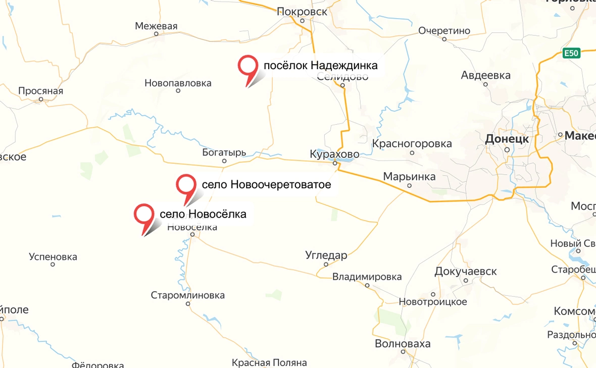 сервис «Яндекс.Карты»