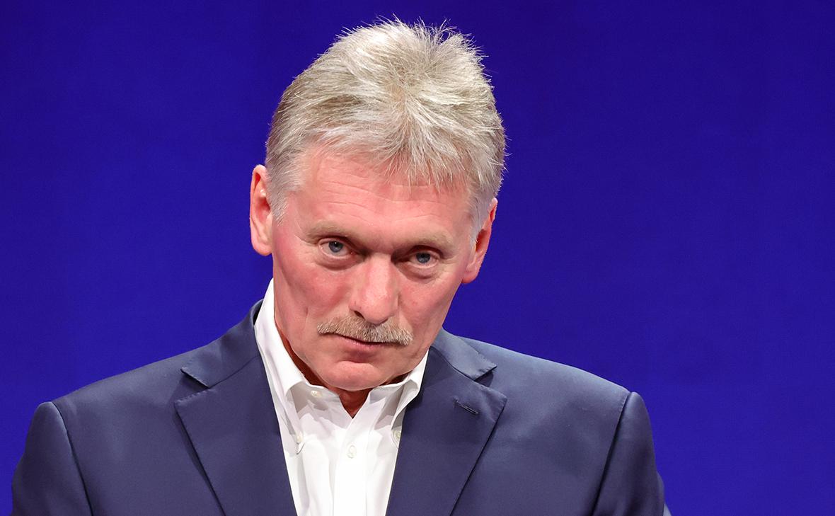 Дмитрий Песков