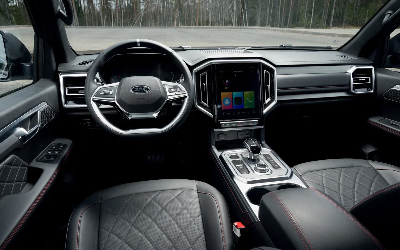 JAC T9