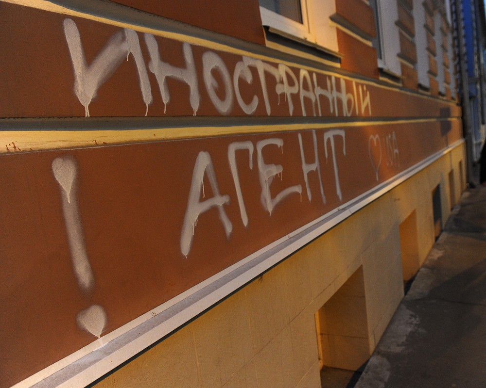 Фото: ИТАР-ТАСС