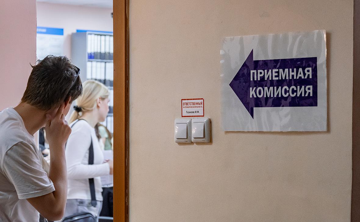 Фото: Олег Спиридонов / Бизнес Online / Global Look Press