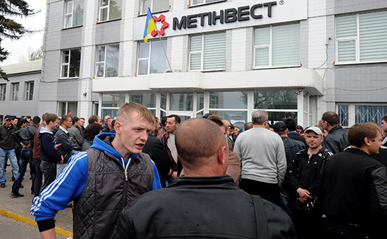 Горняки Луганской области проводят забастовку, требуя повышения зарплаты. Фото 2014 года
