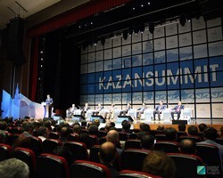 В Казани прошел первый день Kazansummit-2014. Онлайн-трансляция