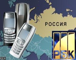 РБК-ТВ начинает трансляцию телесигнала на сотовые телефоны