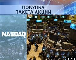 Лондонская биржа отклонила предложение Nasdaq о покупке