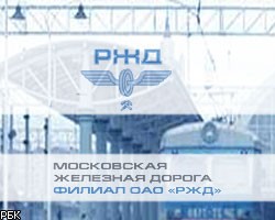 МЖД в 2008г. повысит стоимость проезда в электричках