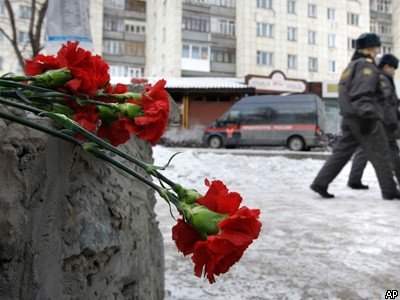 Пожар в ночном клубе в Перми