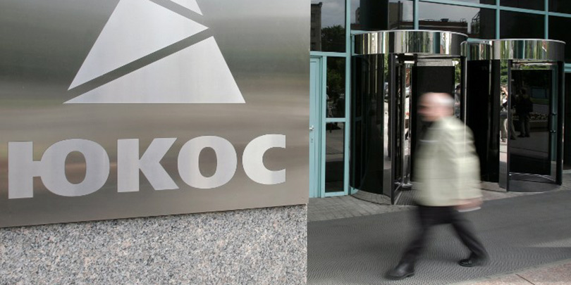 В споре акционеров ЮКОСа с Россией появился «крымский» аргумент