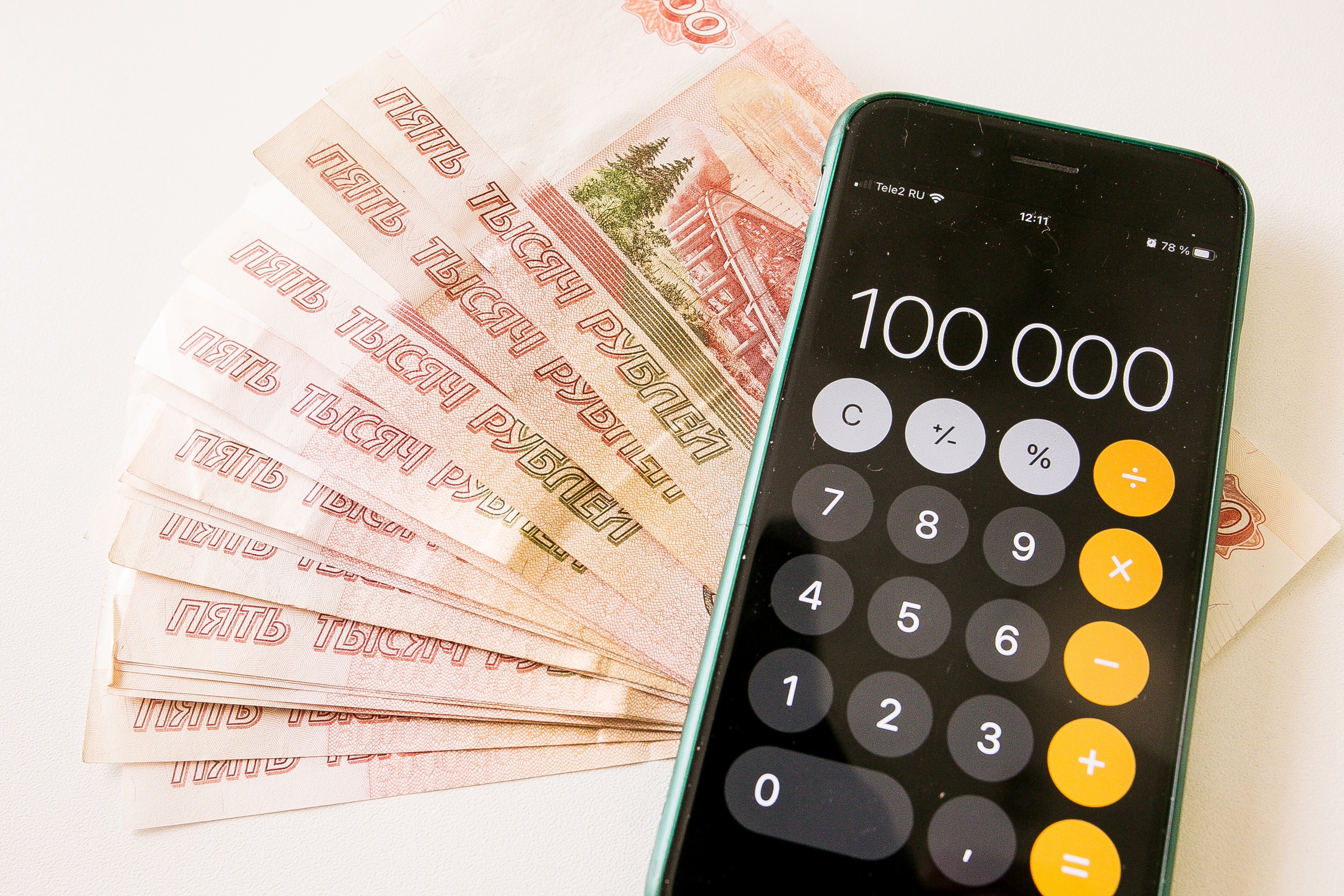 На 1 августа долг составляет более 60 млн рублей