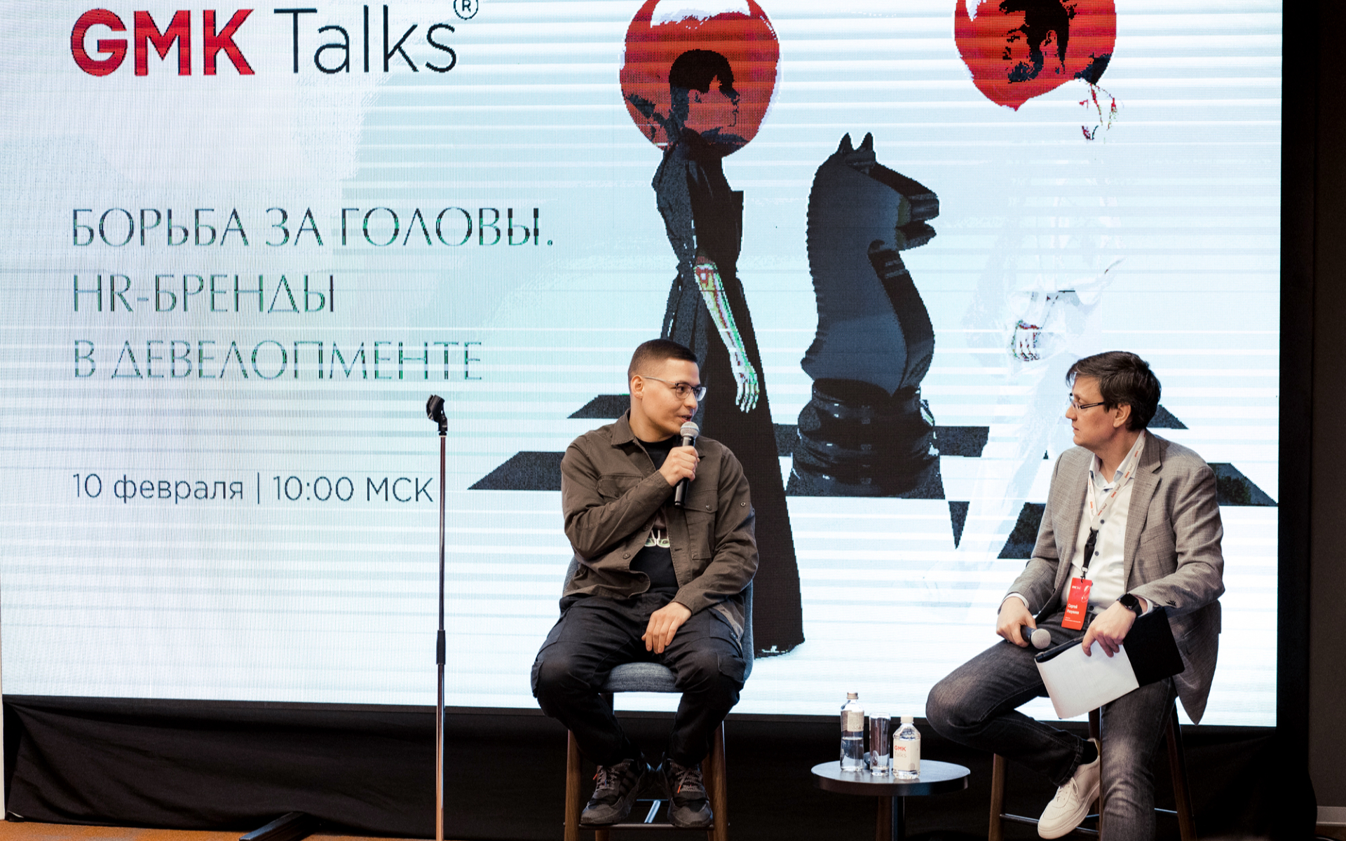 Застройщики жестко конкурируют за кадры. Обсуждаем на GMKTalks