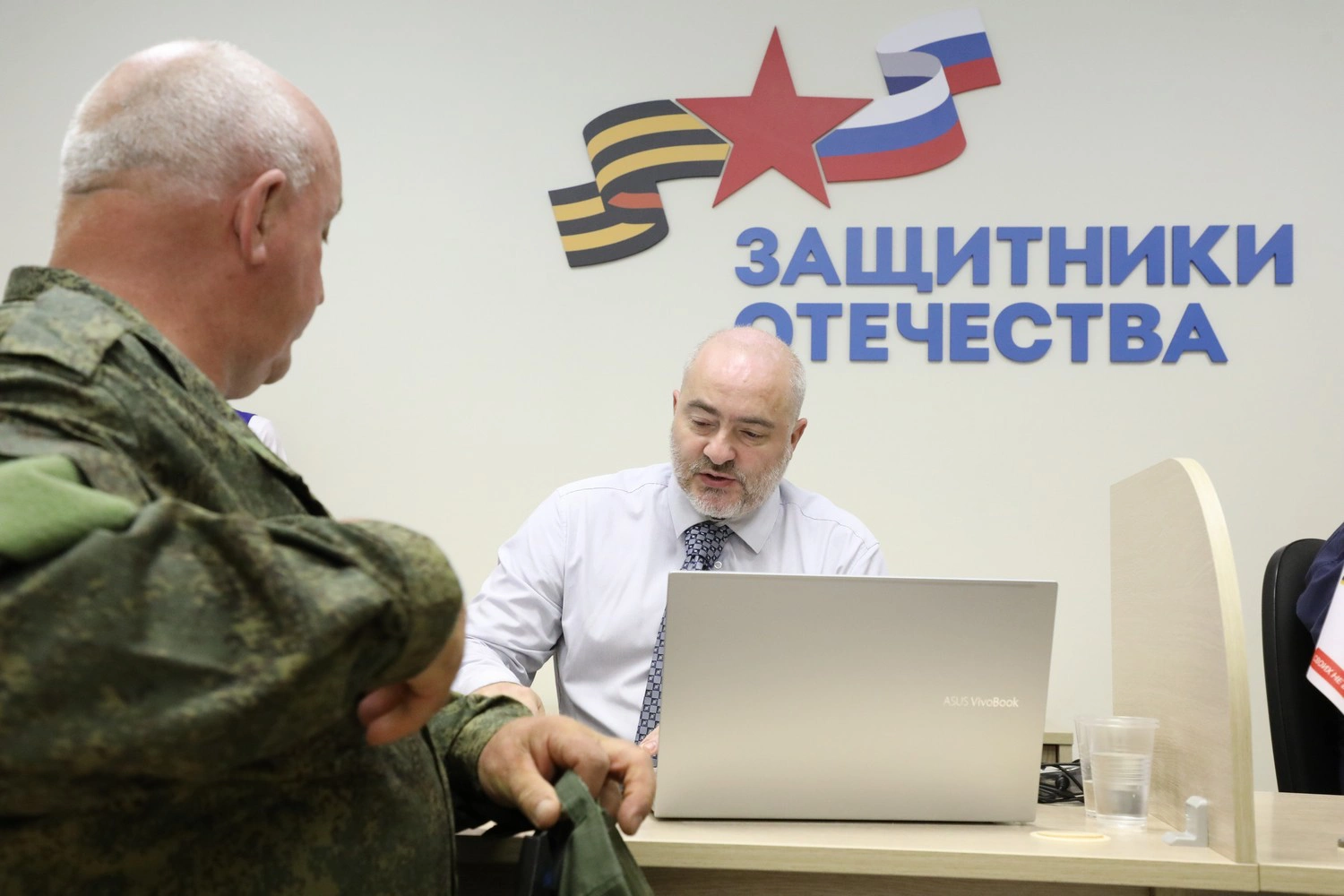 Александр Воложанин