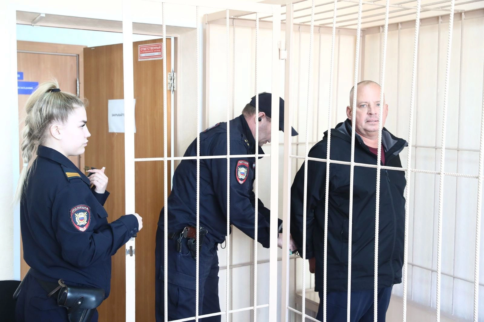 Группа «Суды общей юрисдикции Новосибирской области»