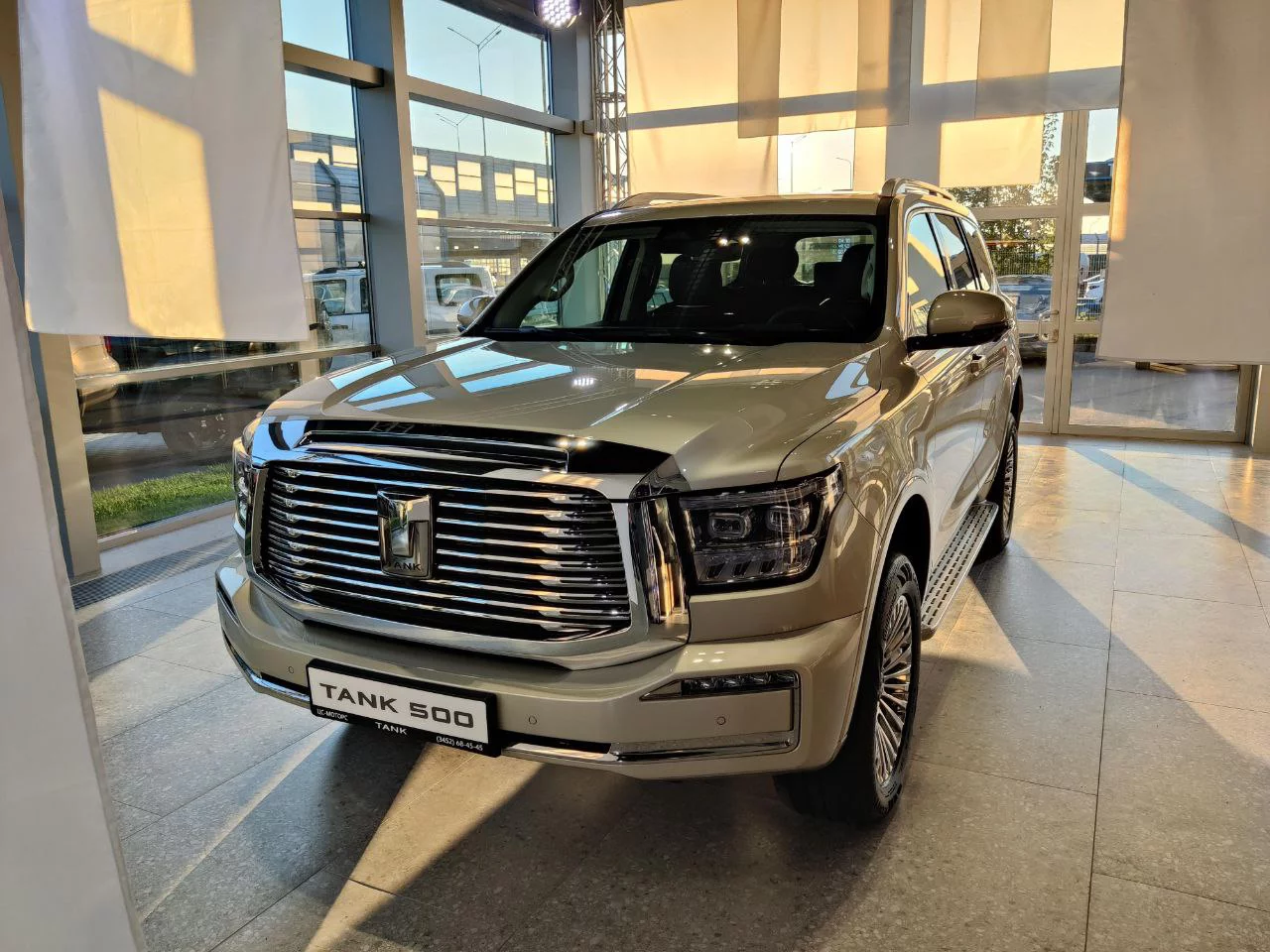 Юрий Норицын / РБК Тюмень