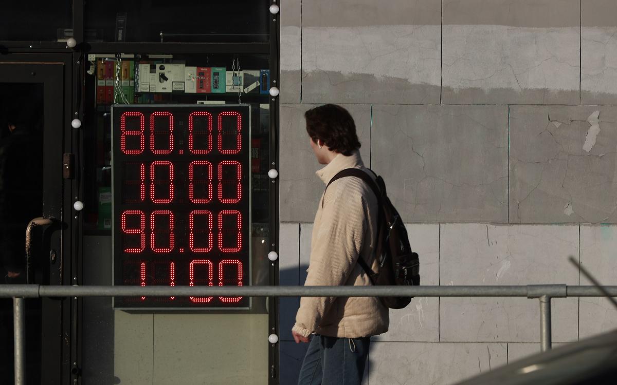 Фото: Михаил Гребенщиков / РБК