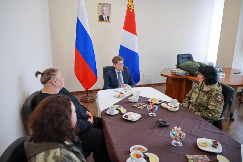 Правительство Приморского края