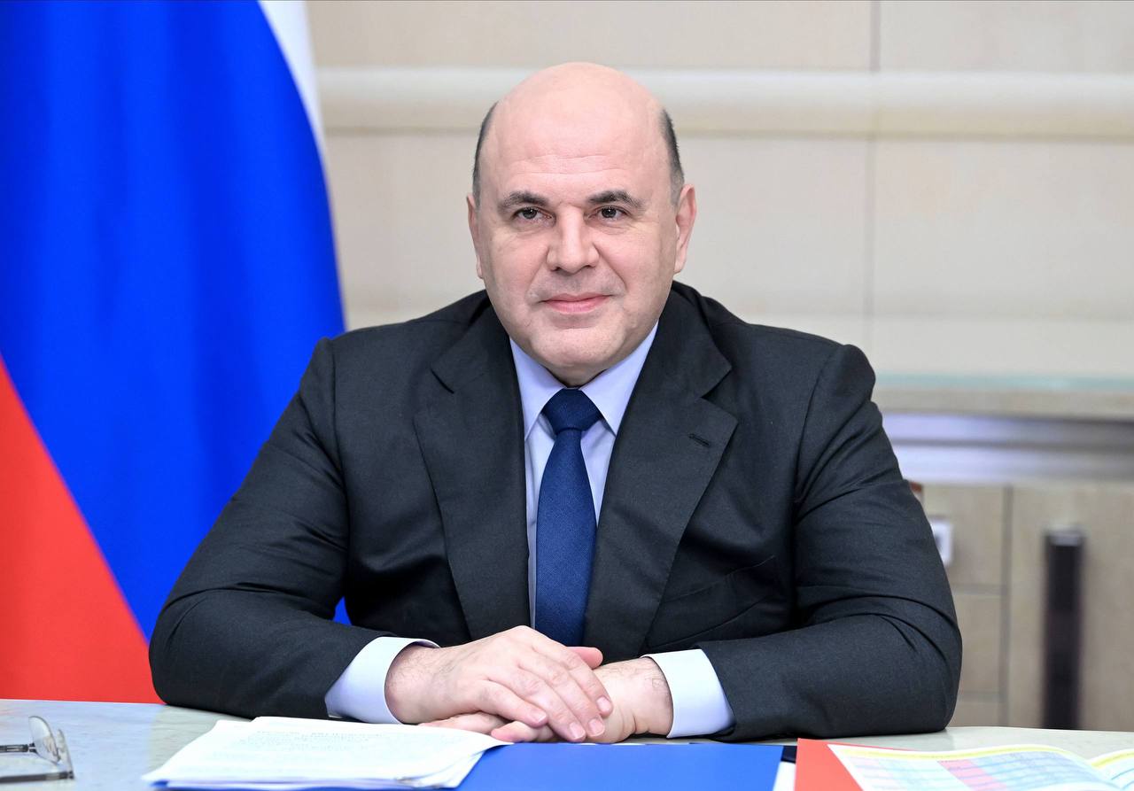 Фото: Правительство РФ