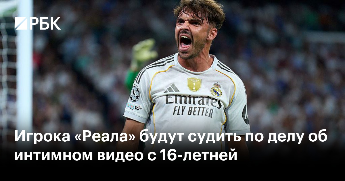 Порно С 16 Летним Парнем
