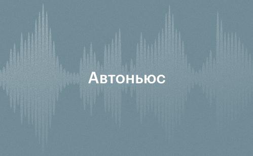 Выставки против онлайна: автошоу снова влияют на решения о покупке