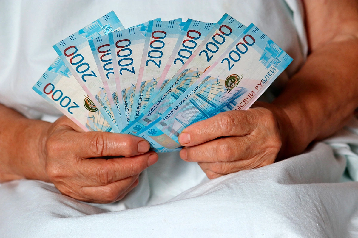 Стоимость пенсионного коэффициента меняется ежегодно