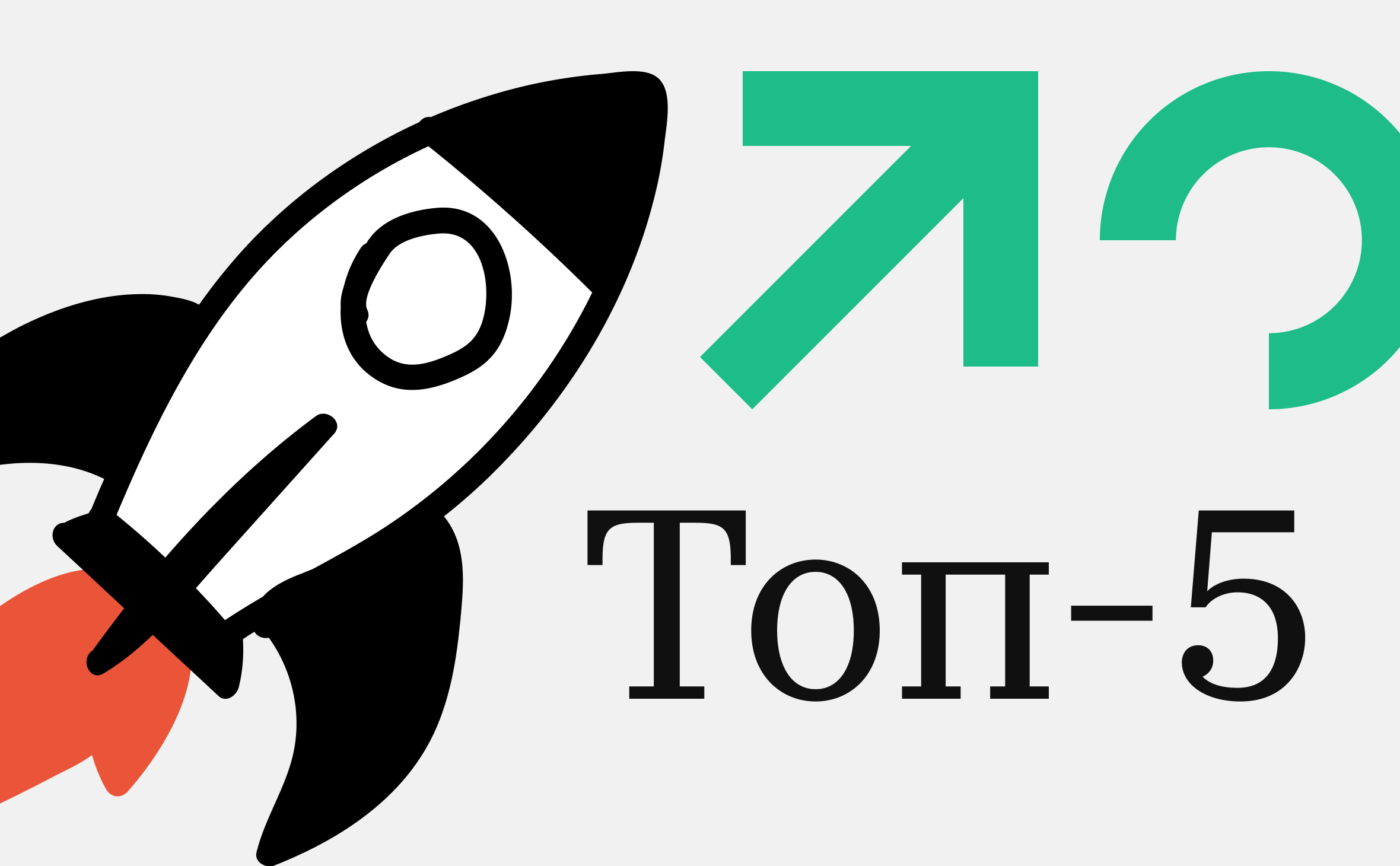 От 25 до 130%. Топ-5 криптовалют с наибольшим ростом за неделю