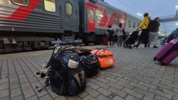 РБК Приморье