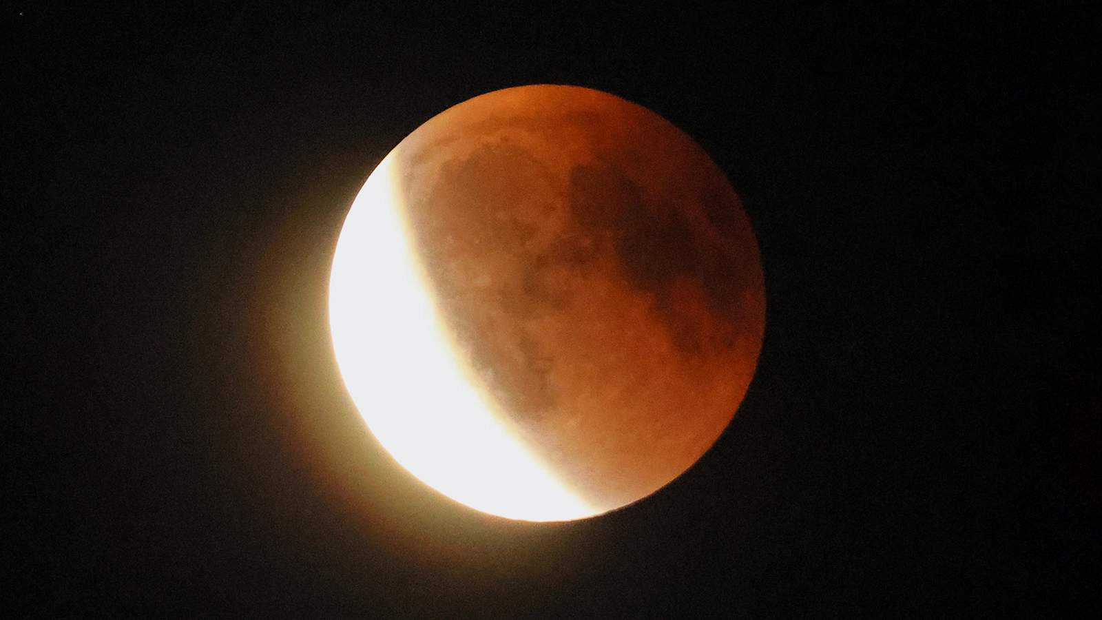 Лунное затмение