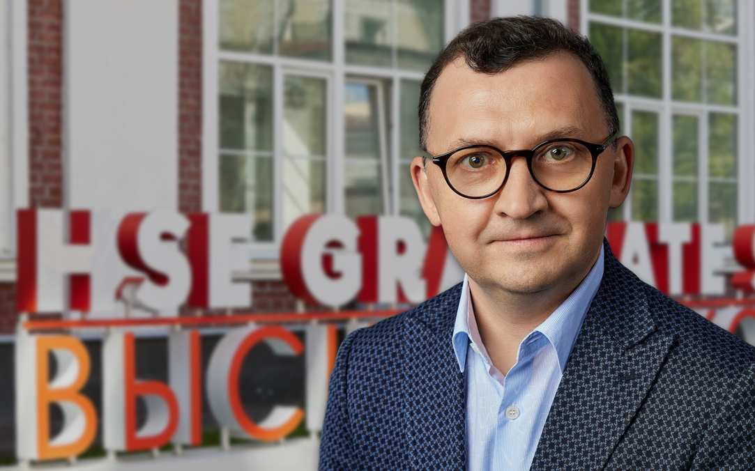 Фото: Высшая школа бизнеса НИУ ВШЭ