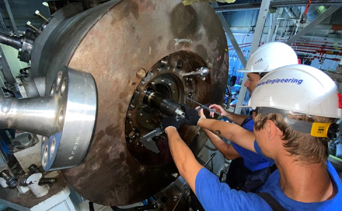 ООО «Центринжиниринг»