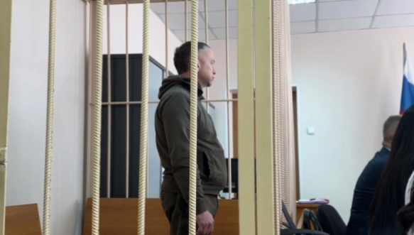 Управление Судебного департамента в Новосибирской области