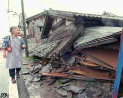Землетрясение в Японии: пострадали 250 человек