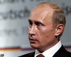 В.Путин подписал указ о призыве на военную службу