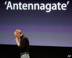 Apple исправит недостатки iPhone 4 специальными чехлами 