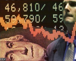 Treasuries: спрос на бумаги снизился