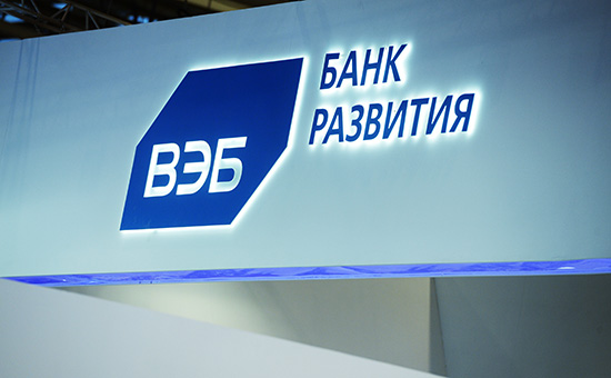 Логотип ВЭБа


