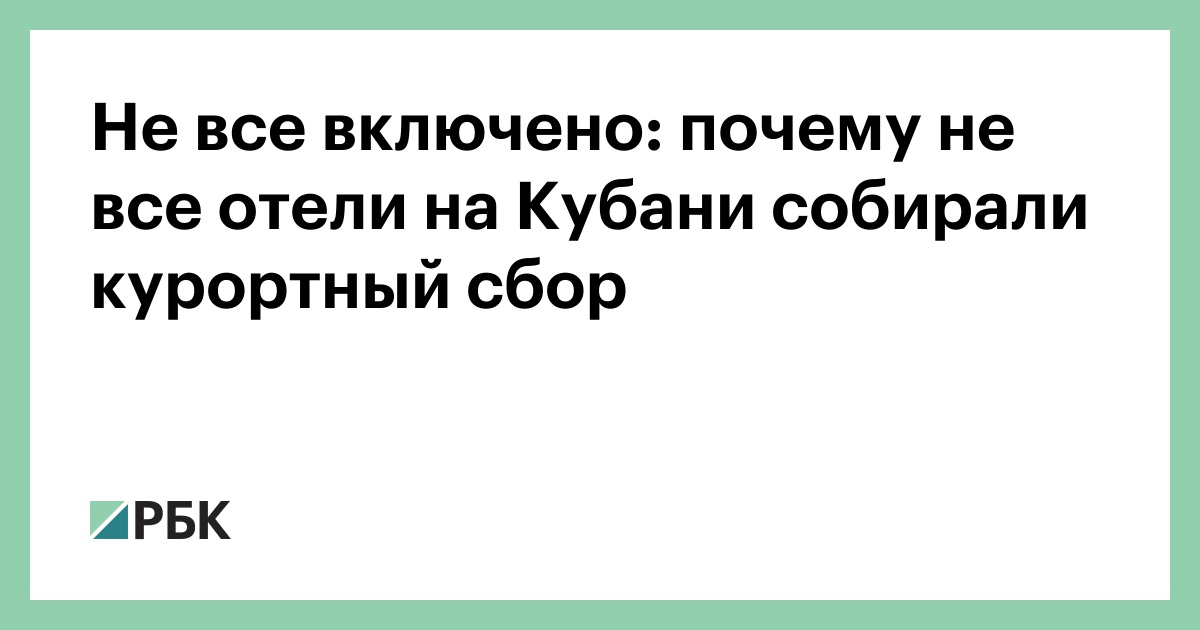 Почему она не может включить. Почему она не может включить. Гаснет экран компьютера. Почему она не может включить. Почему она не может включить.
