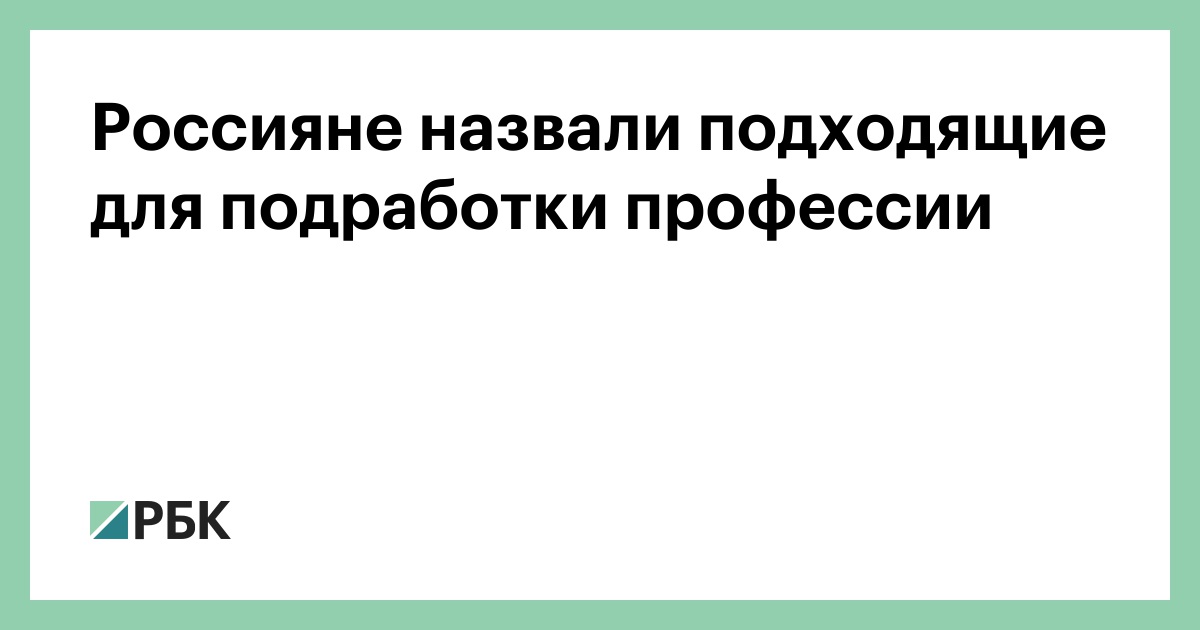 Работа В Красноярске Сборщик Новогодних Подарков Работа В Красноярске Сборщик Новогодних Подарков