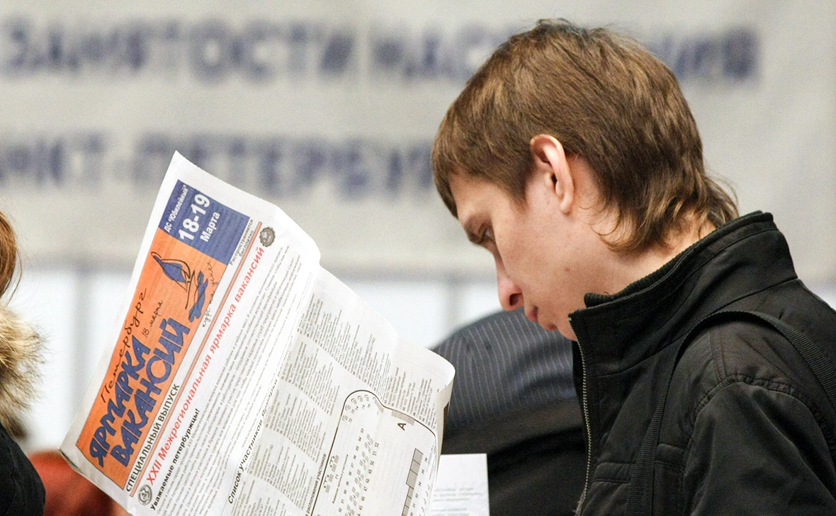 Замир Усманов / Global Look Press