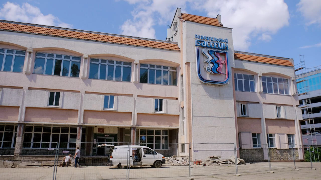 пресс-служба горадминистрации