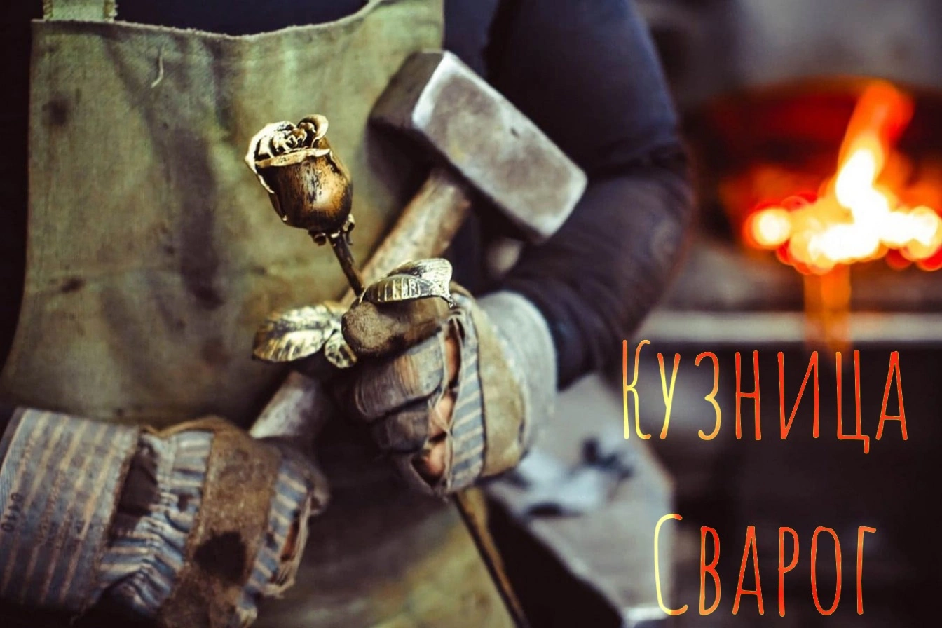 Страница Михаила Закруткина в соцсетях