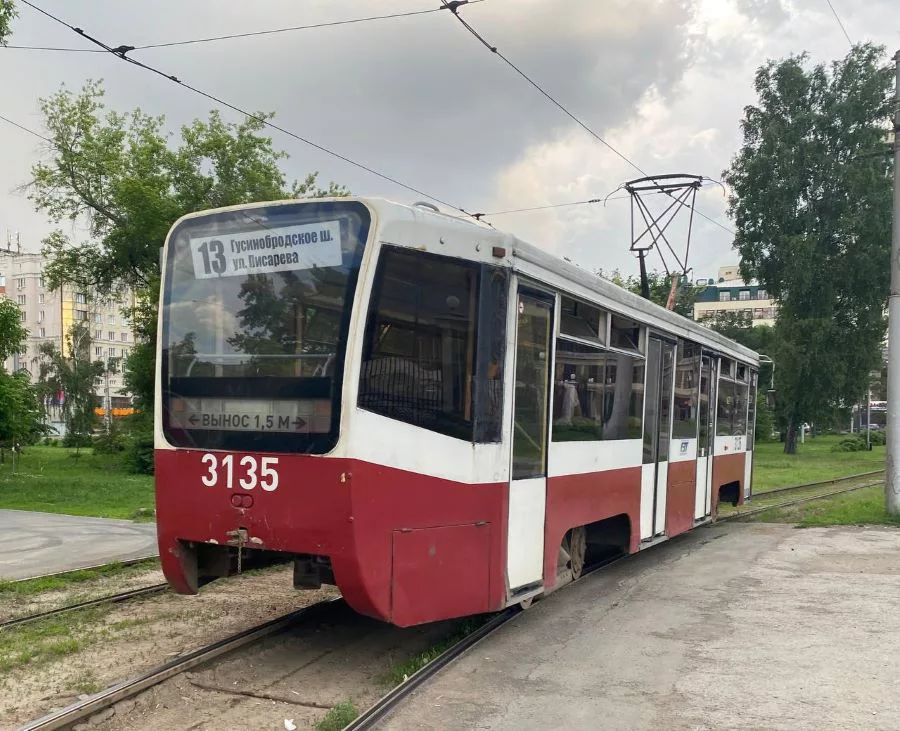 РБК Новосибирск