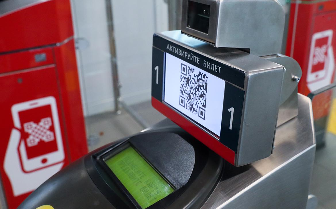 ЦБ запланировал нарастить долю платежей по лицу и QR до 16% за три года