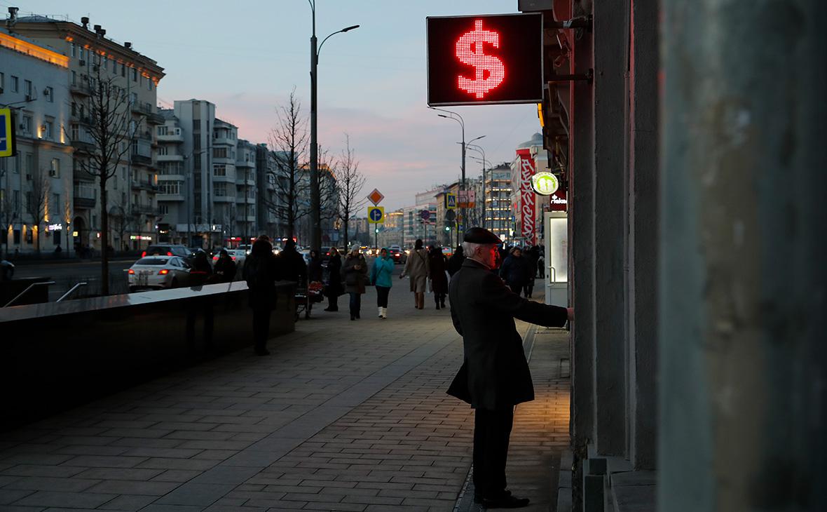 Фото: Владислав Шатило / РБК