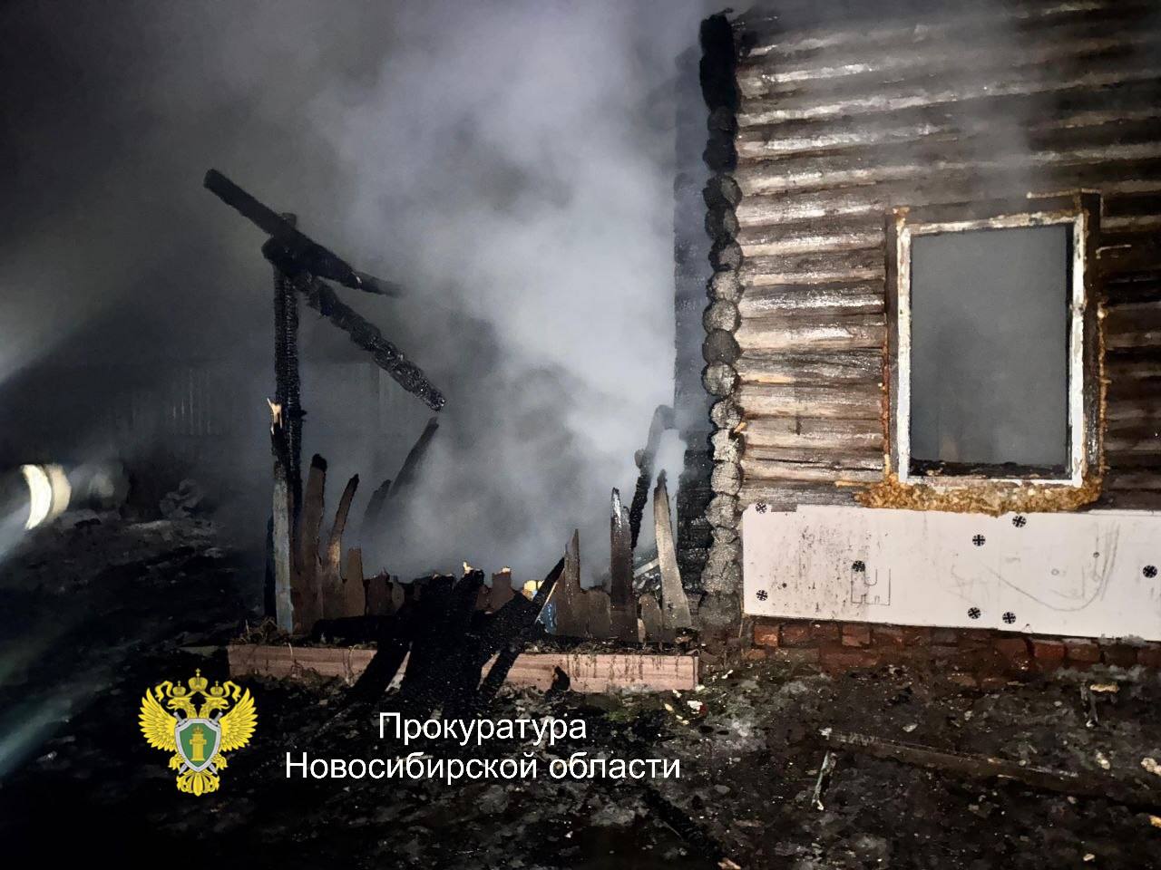 Фото: Пресс-служба прокуратуры Новосибирской области