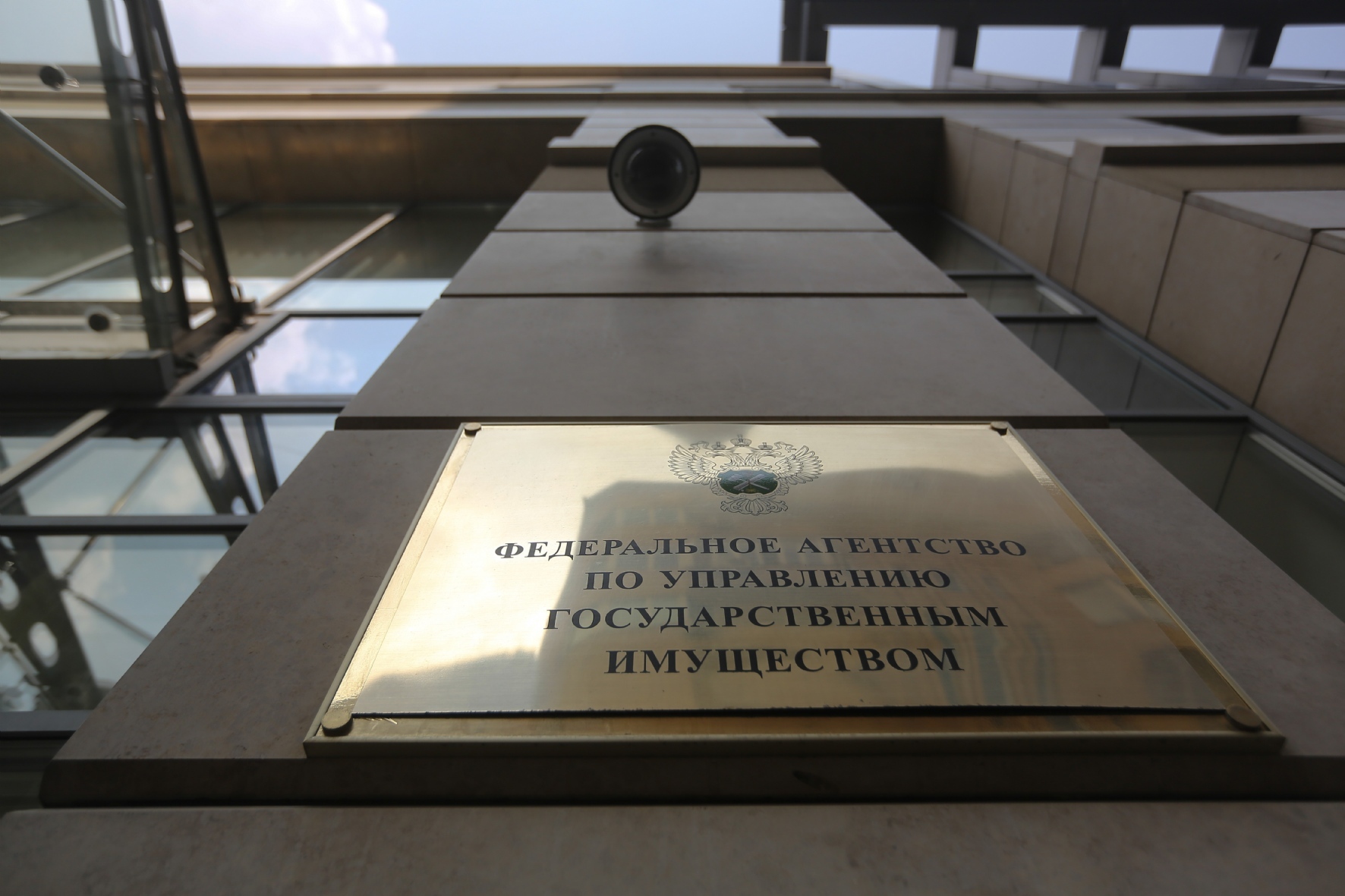 Фото: Ведомости/PhotoXPress.ru