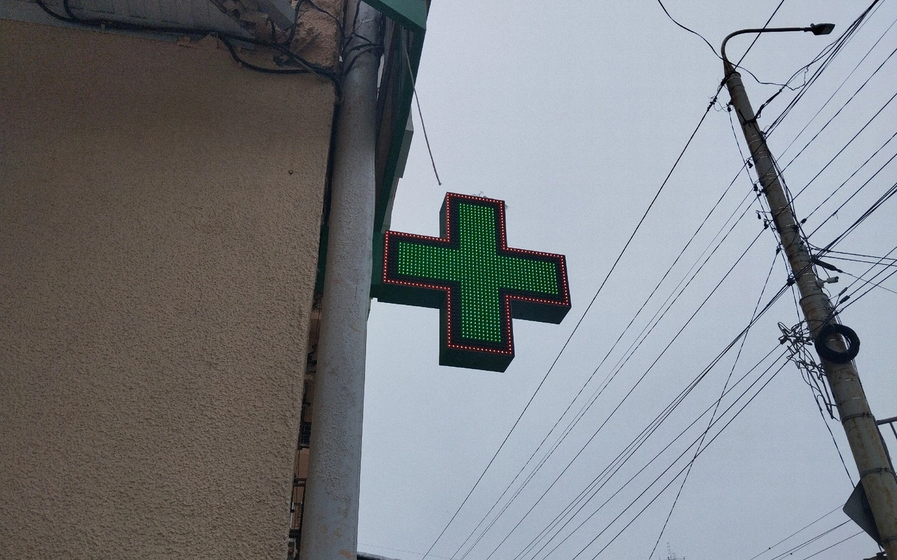 Вячеслав Кумпан / РБК Омск