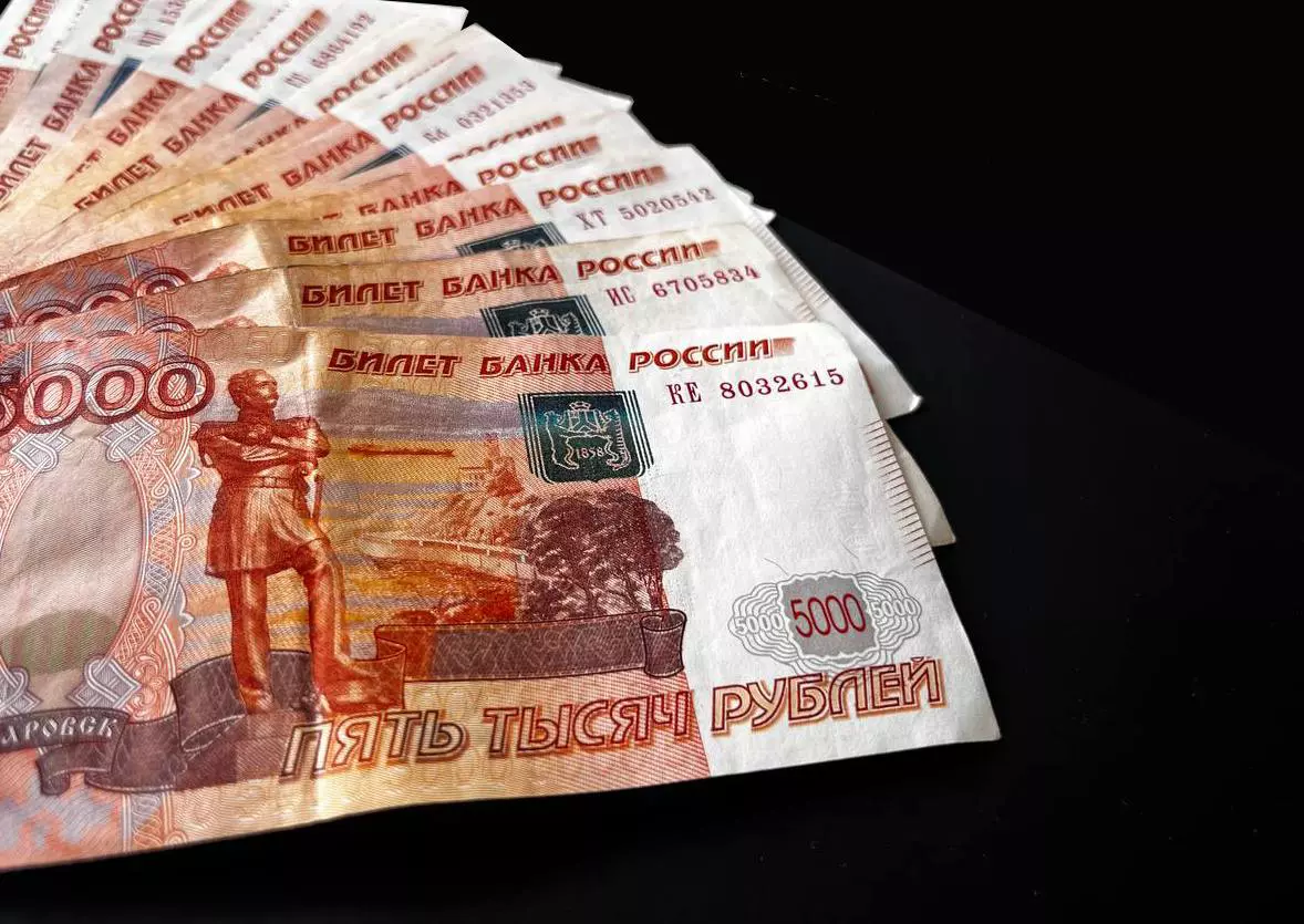 РБК Приморье