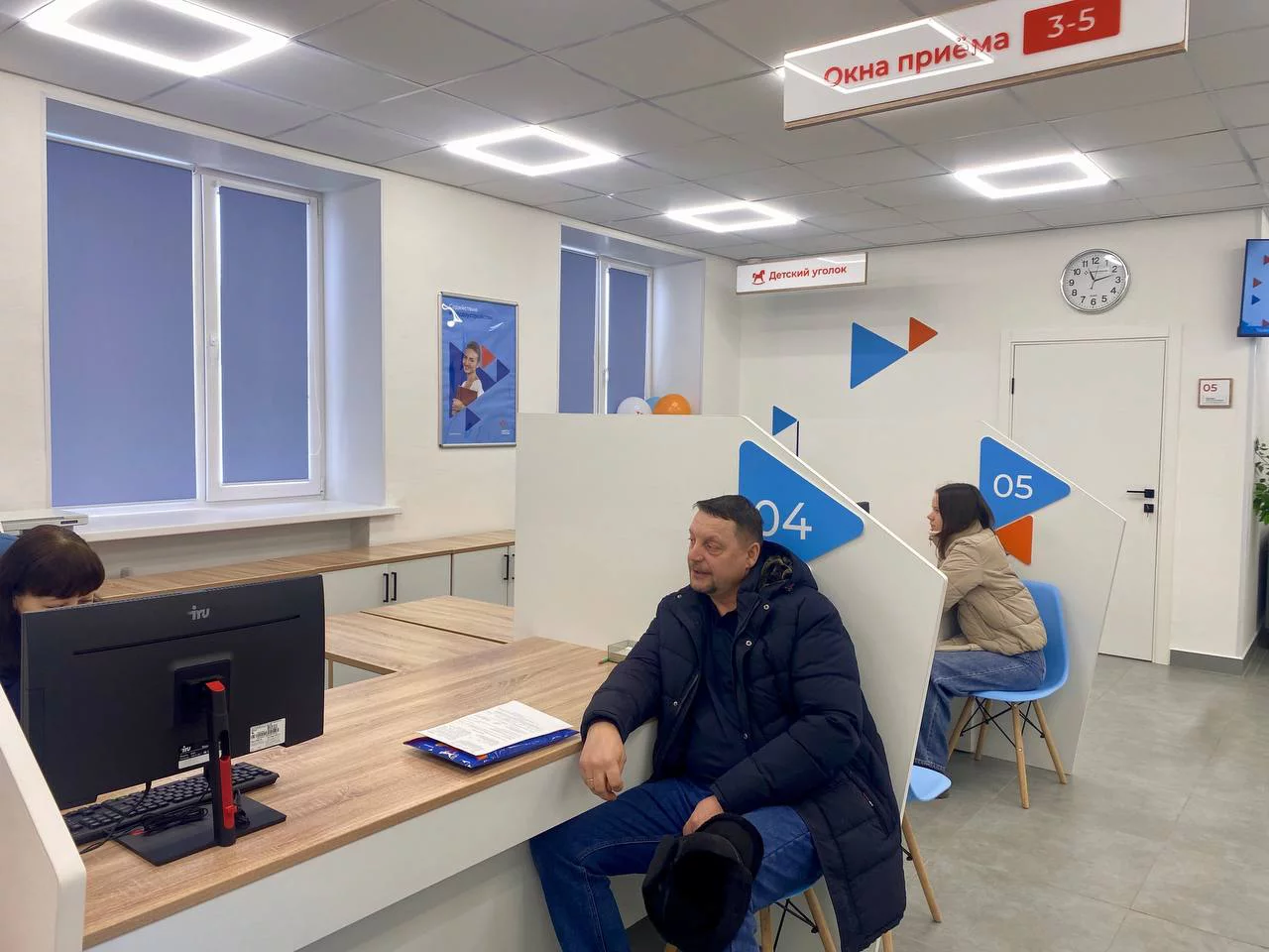 Дарья Штейнбах / Минтруда Омской области