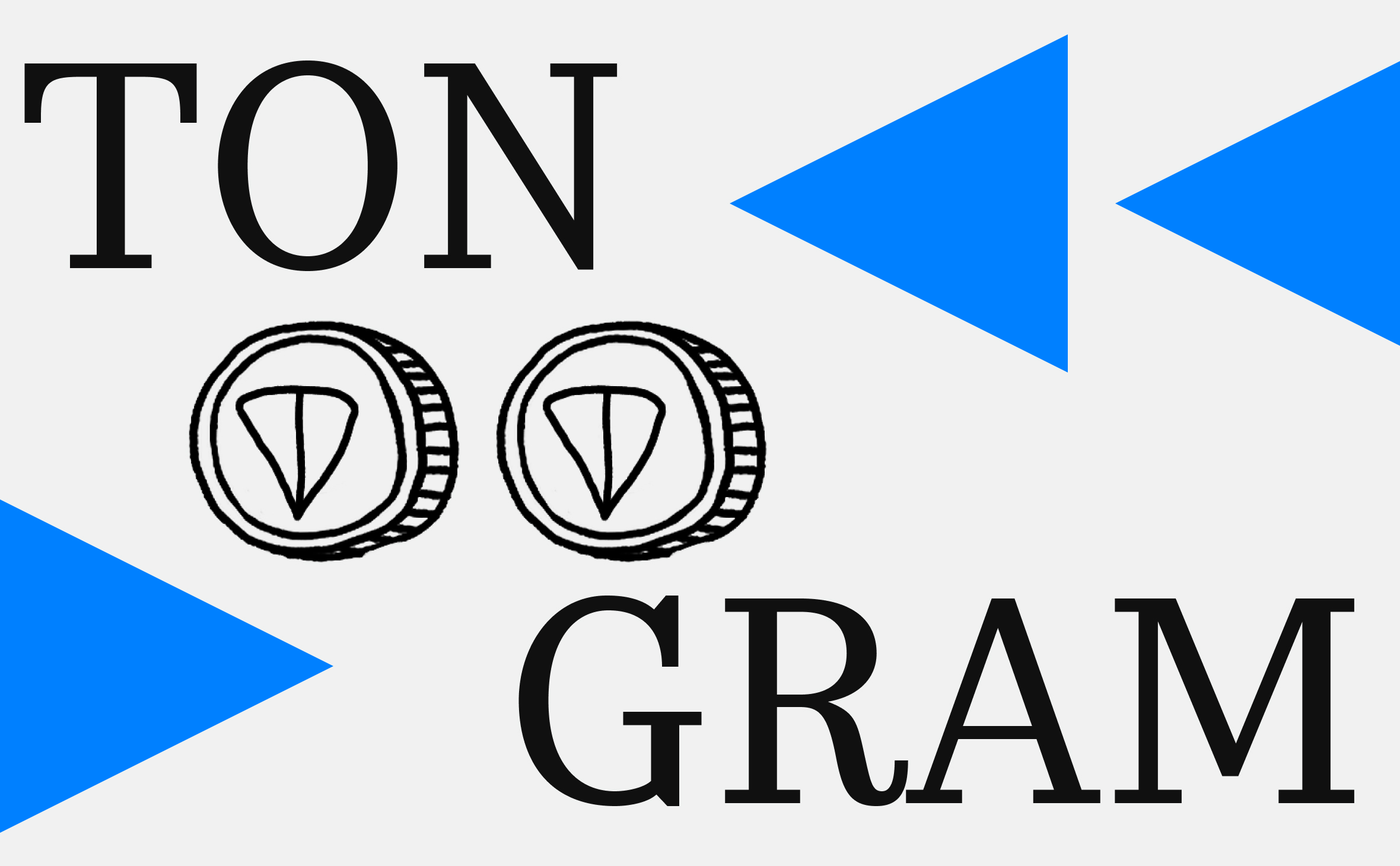 Криптовалюту Toncoin официально переименуют в Gram в середине июня