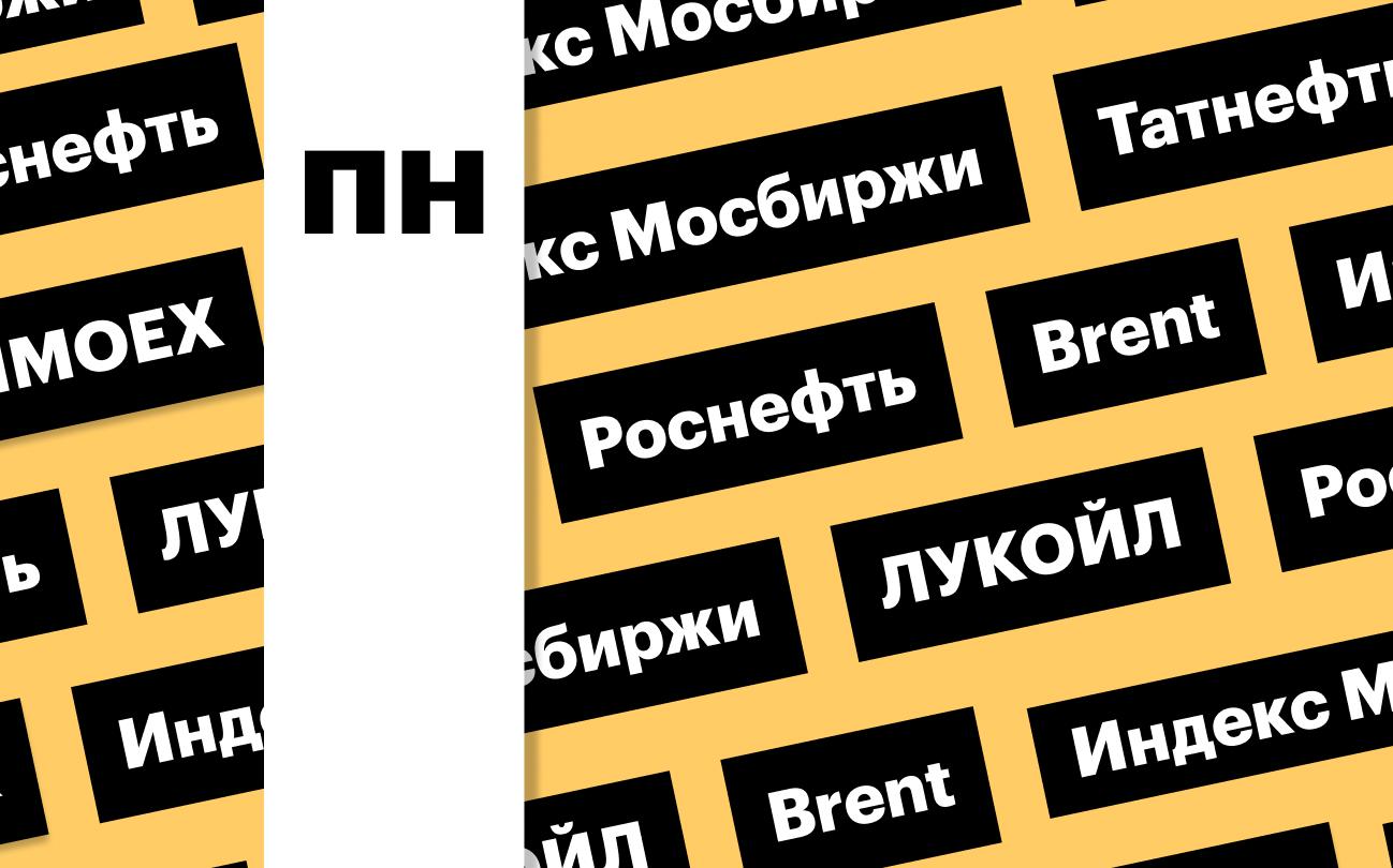 Инфо-блок