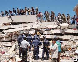 В Алжире снова  землетрясение